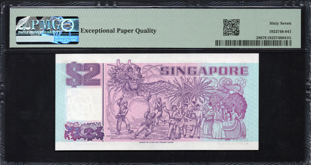 Singapore - 2 Dollars ND (1992) - Pick # 28 - PMG 67 EPQ