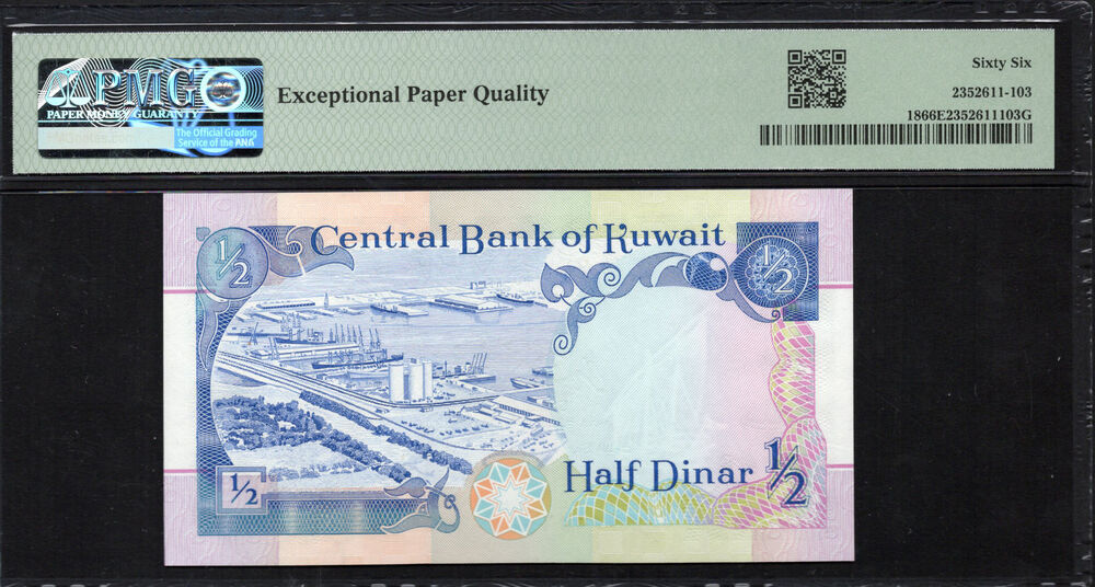 Kuwait - 1/2 Dinar 1968 - Pick # 18 - PMG 66 EPQ