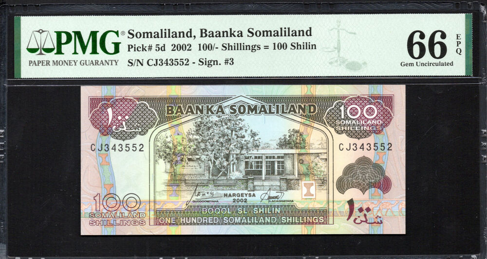Somaliland - 100 Shillings 2002 - Pick # 5d - PMG 66 EPQ