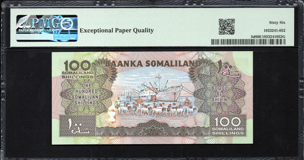 Somaliland - 100 Shillings 2002 - Pick # 5d - PMG 66 EPQ
