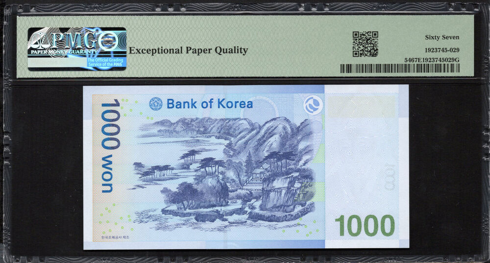 South Korea - 1000 Won ND (2007) - Pick # 54 - PMG 67 EPQ