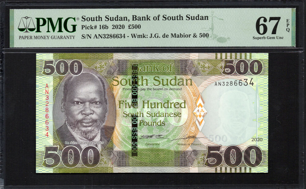 South Sudan - 500 Pounds 2020 - Pick # 16b - PMG 67 EPQ