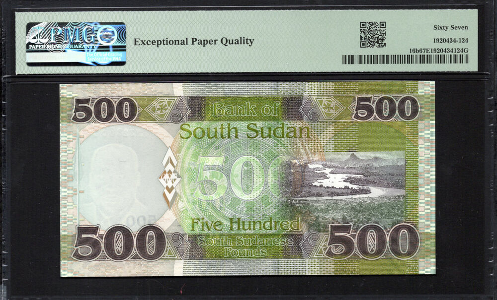 South Sudan - 500 Pounds 2020 - Pick # 16b - PMG 67 EPQ