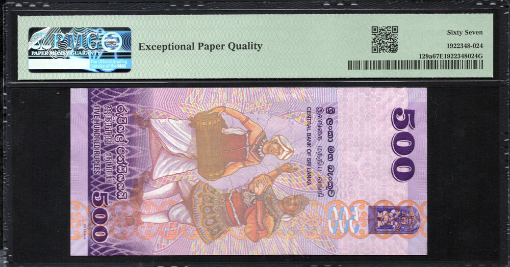 Sri Lanka - 500 Rupees 2013 - Pick # 129a - COMMEMORATIVE - PMG 67 EPQ