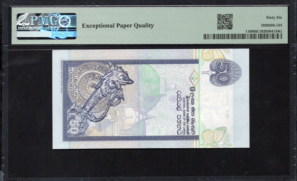 Sri Lanka - 50 Rupees 2006 - Pick # 110f - PMG 66 EPQ