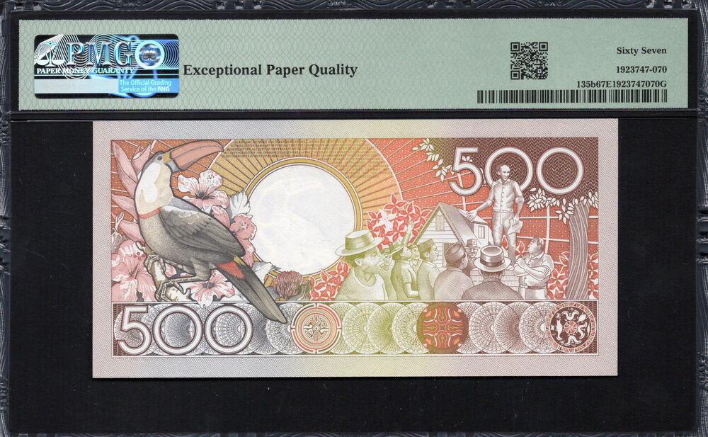Suriname - 500 Gulden 1988 - Pick # 135b - PMG 67 EPQ