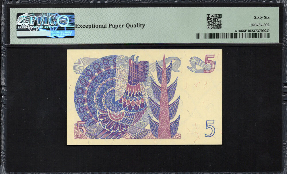 Sweden - 5 Kronor 1965-69 - Pick # 51a - PMG 66 EPQ