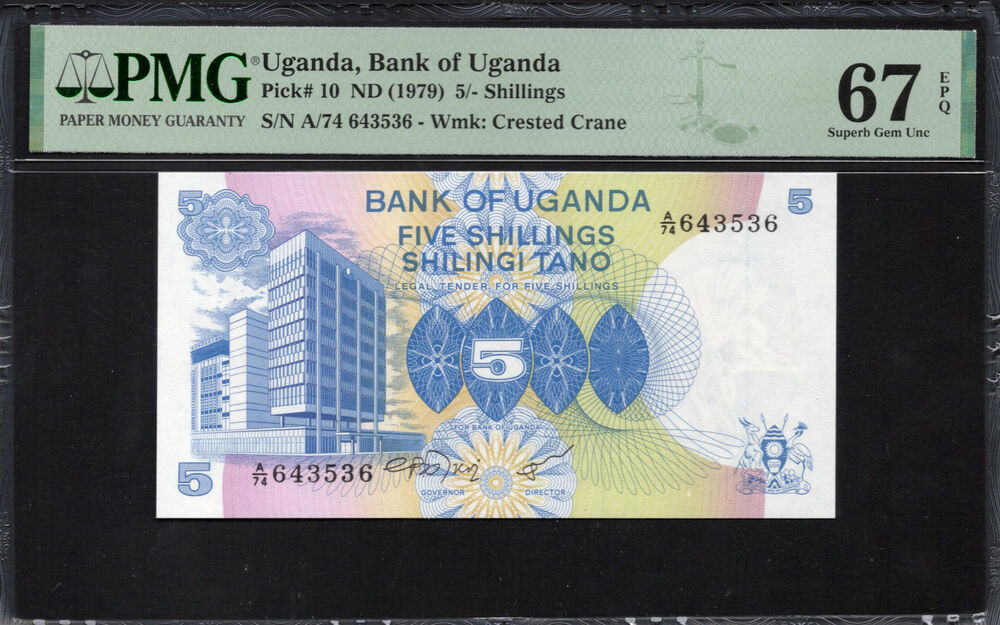 Uganda - 5 Shillings ND (1979) - Pick # 10 - PMG 67 EPQ