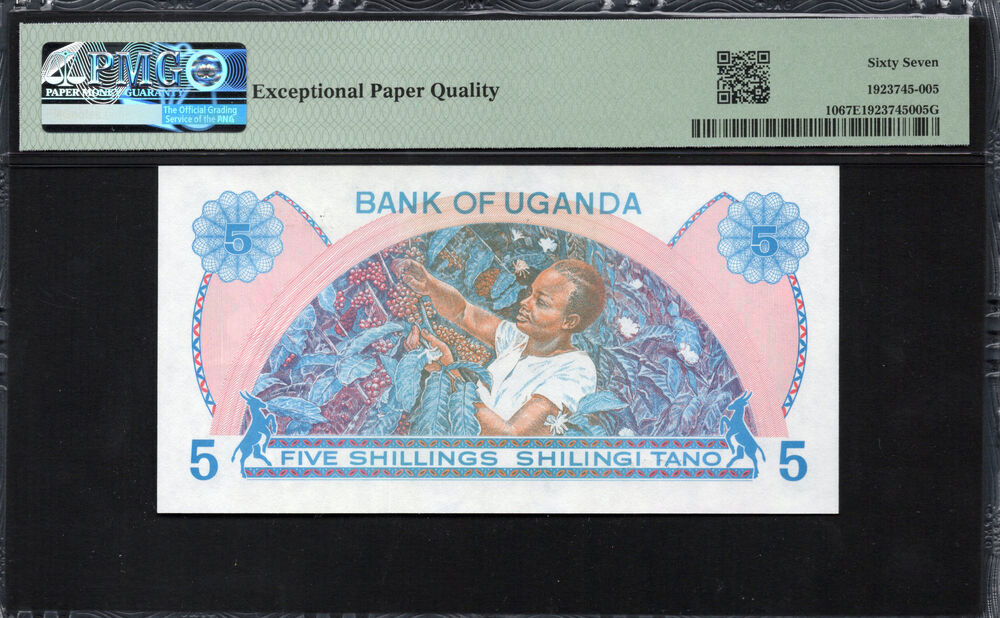 Uganda - 5 Shillings ND (1979) - Pick # 10 - PMG 67 EPQ