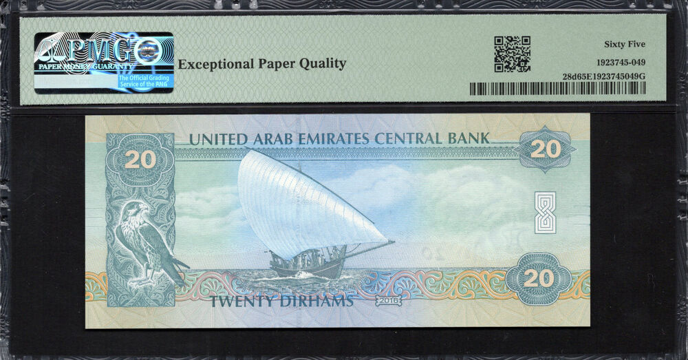 United Arab Emirates - 20 Dirhams 2016 - Pick # 28d - PMG 65 EPQ