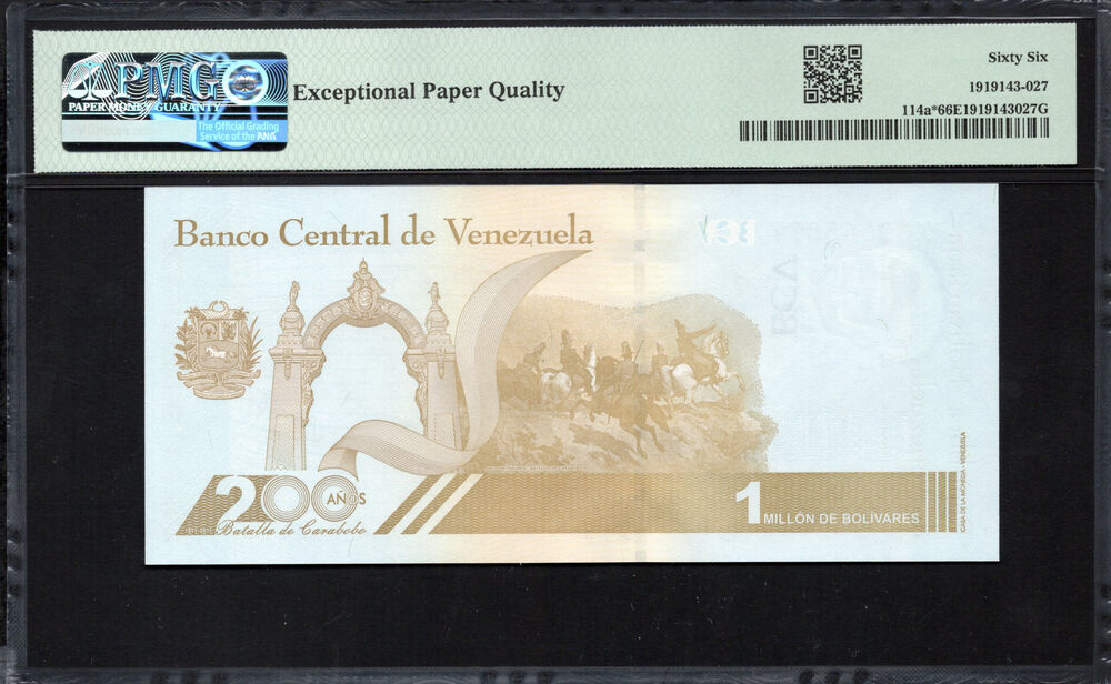 Venezuela - 1.000.000 Bolivares 2020 - Pick # 114a* - REPLACEMENT - PMG 66 EPQ