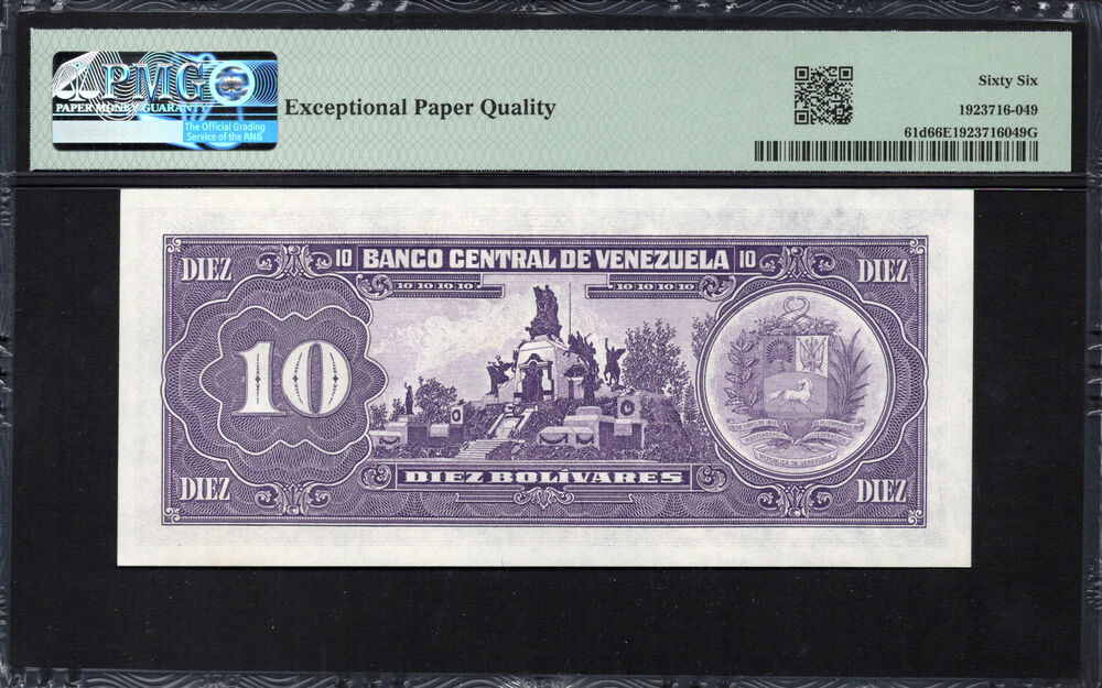 Venezuela - 10 Bolivares 1995 - Pick # 61d - PMG 66 EPQ