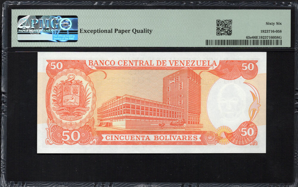 Venezuela - 50 Bolivares 1995 - Pick # 65e - PMG 66 EPQ