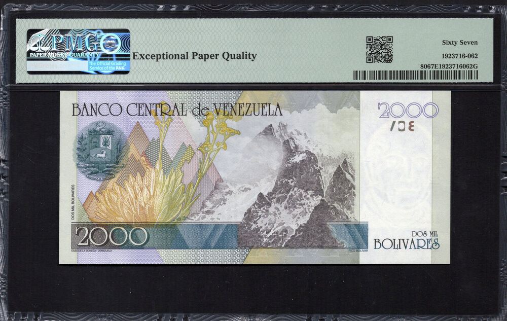Venezuela - 2000 Bolivares 1998 - Pick # 80 - PMG 67 EPQ