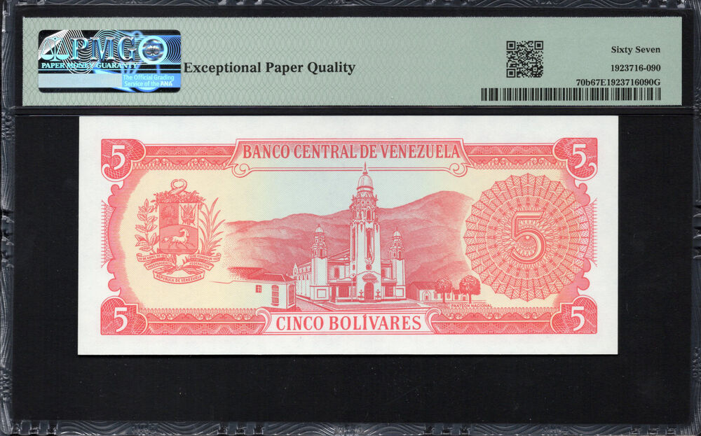 Venezuela - 5 Bolivares 1989 - Pick # 70b - PMG 67 EPQ