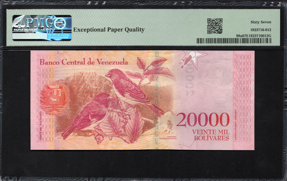 Venezuela - 20.000 Bolivares 2016 - Pick # 99a - PMG 67 EPQ