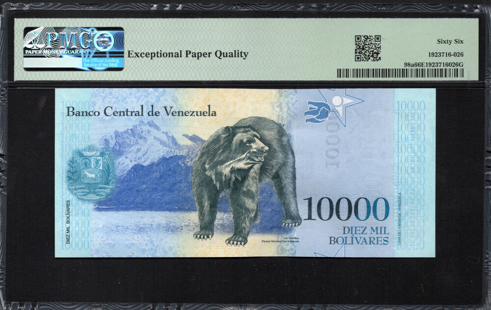 Venezuela - 10.000 Bolivares 2016 - Pick # 98a - PMG 66 EPQ