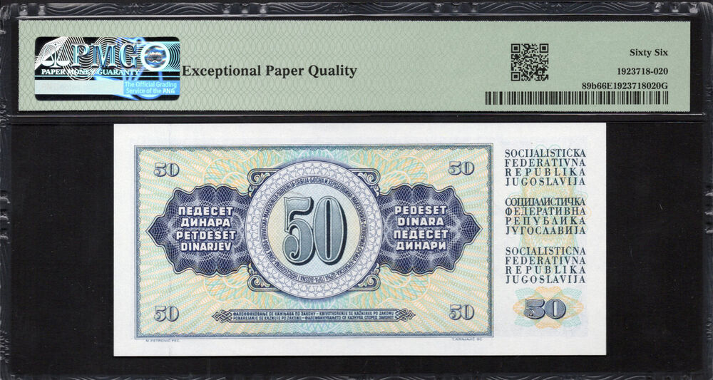 Yugoslavia - 50 Dinara 1981 - Pick # 89b - PMG 66 EPQ