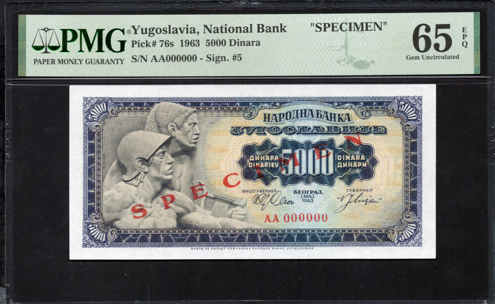 Yugoslavia - 5000 Dinara 1963 - Pick # 76s - SPECIMEN - PMG 65 EPQ