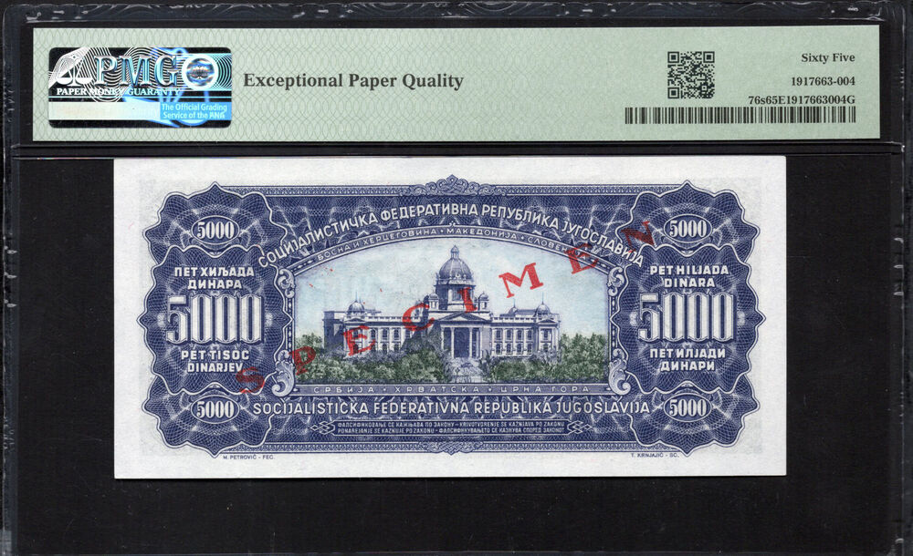 Yugoslavia - 5000 Dinara 1963 - Pick # 76s - SPECIMEN - PMG 65 EPQ