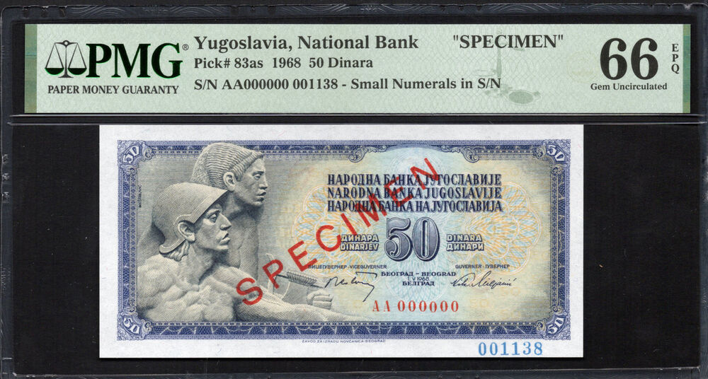 Yugoslavia - 50 Dinara 1968 - Pick # 83as - SPECIMEN - PMG 66 EPQ