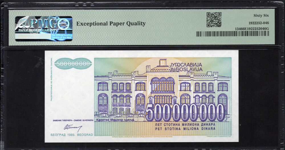 Yugoslavia - 500.000.000 Dinara 1993 - Pick # 134 - PMG 66 EPQ