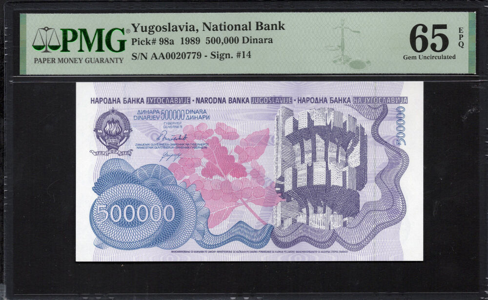 Yugoslavia - 500.000 Dinara 1989 - Pick 98a - PMG 65 EPQ