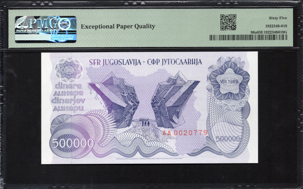 Yugoslavia - 500.000 Dinara 1989 - Pick 98a - PMG 65 EPQ