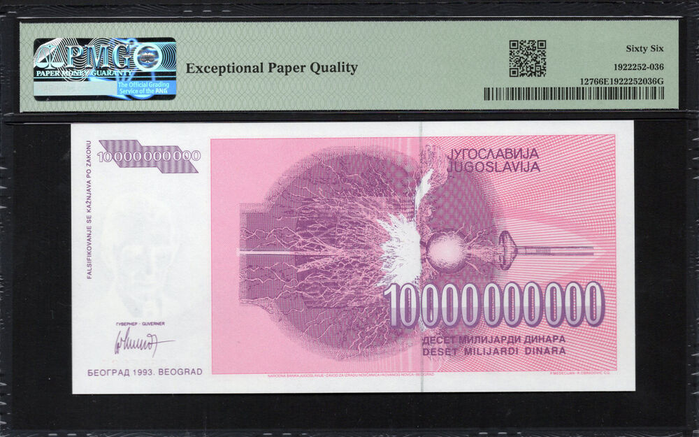 Yugoslavia - 10.000.000.000 Dinara 1993 - Pick # 127 - PMG 66 EPQ