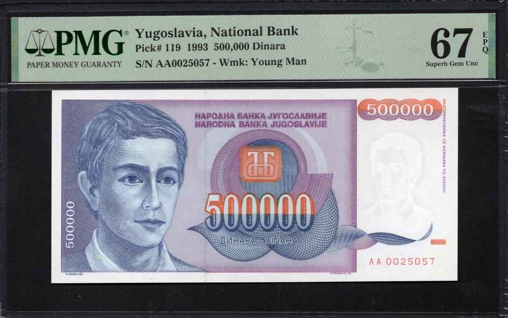 Yugoslavia - 500.000 Dinara 1993 - Pick # 119 - PMG 67 EPQ
