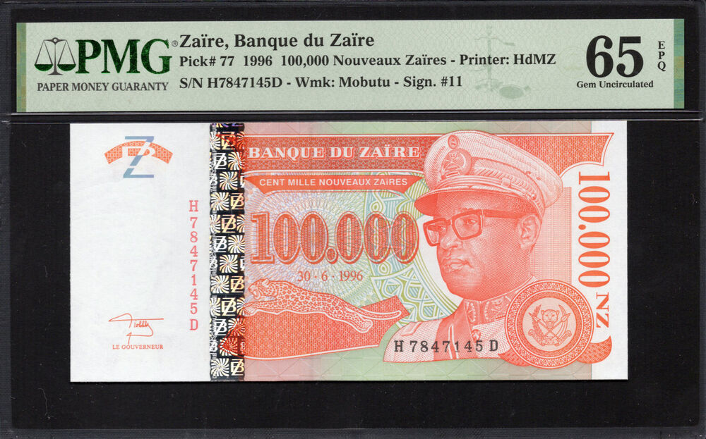 Zaire - 100.000 Nouveaux Zaires 1996 - Pick # 77 - PMG 65 EPQ