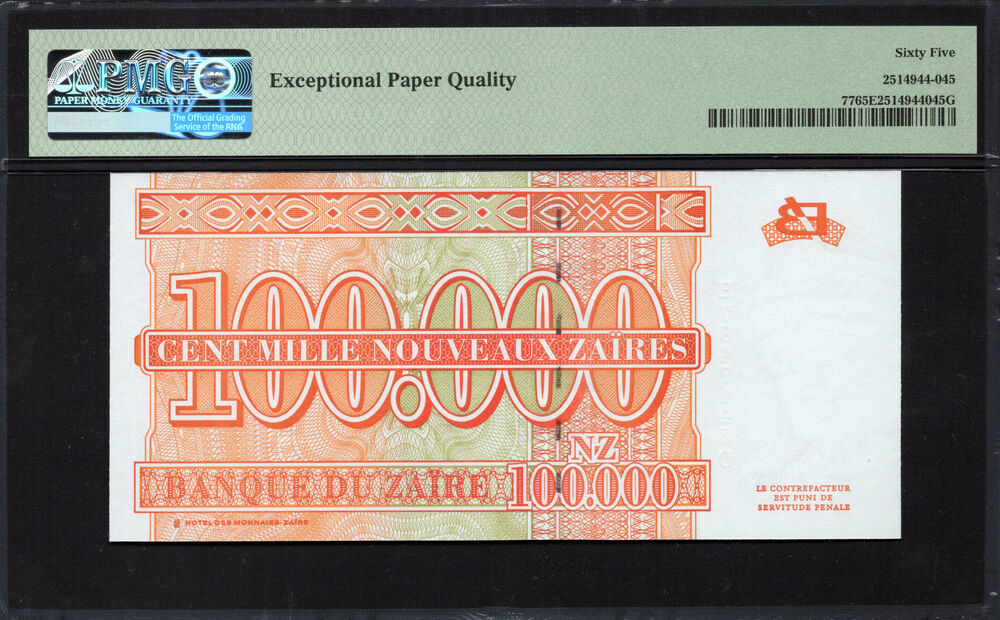 Zaire - 100.000 Nouveaux Zaires 1996 - Pick # 77 - PMG 65 EPQ