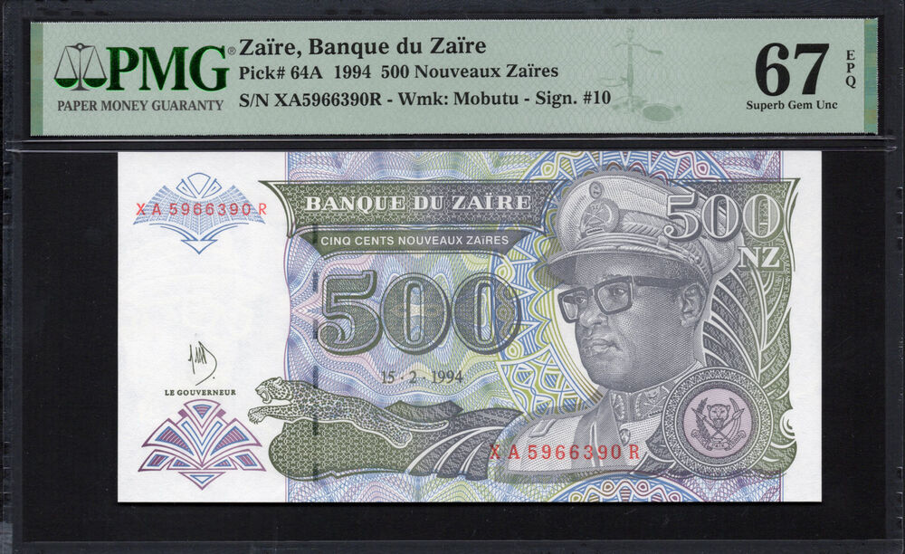 Zaire - 500 Nouveaux Zaires 1994 - Pick # 64A - PMG 67 EPQ