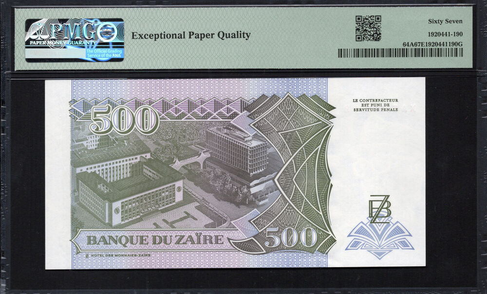 Zaire - 500 Nouveaux Zaires 1994 - Pick # 64A - PMG 67 EPQ