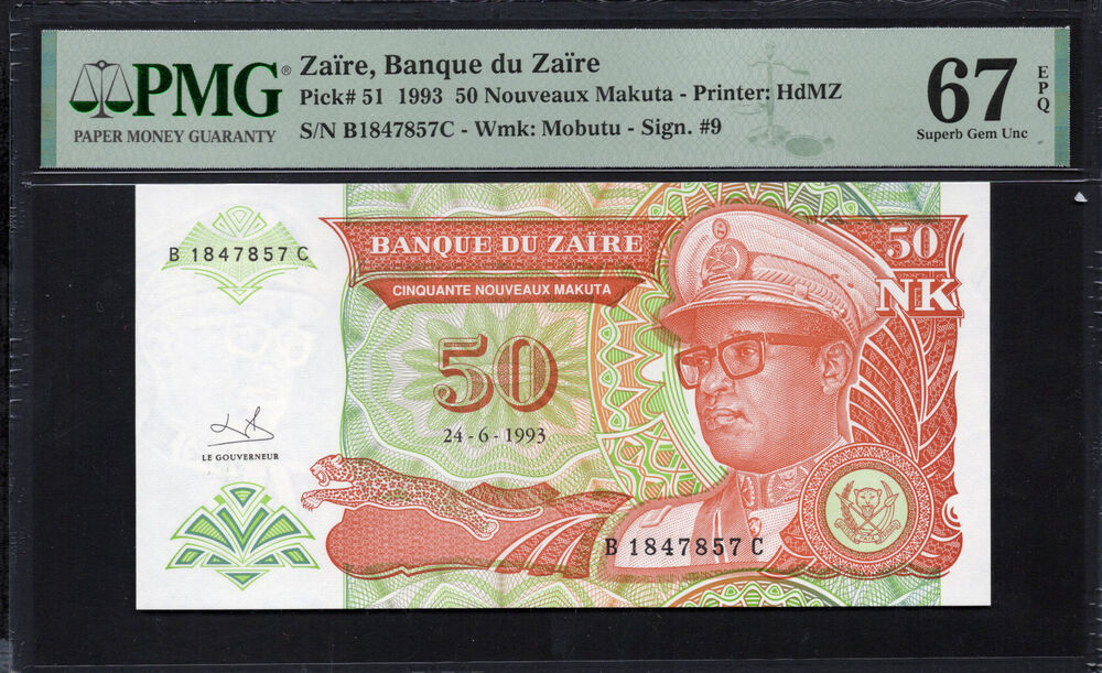 Zaire - 50 Nouveaux Makuta 1993 - Pick # 51 - PMG 67 EPQ