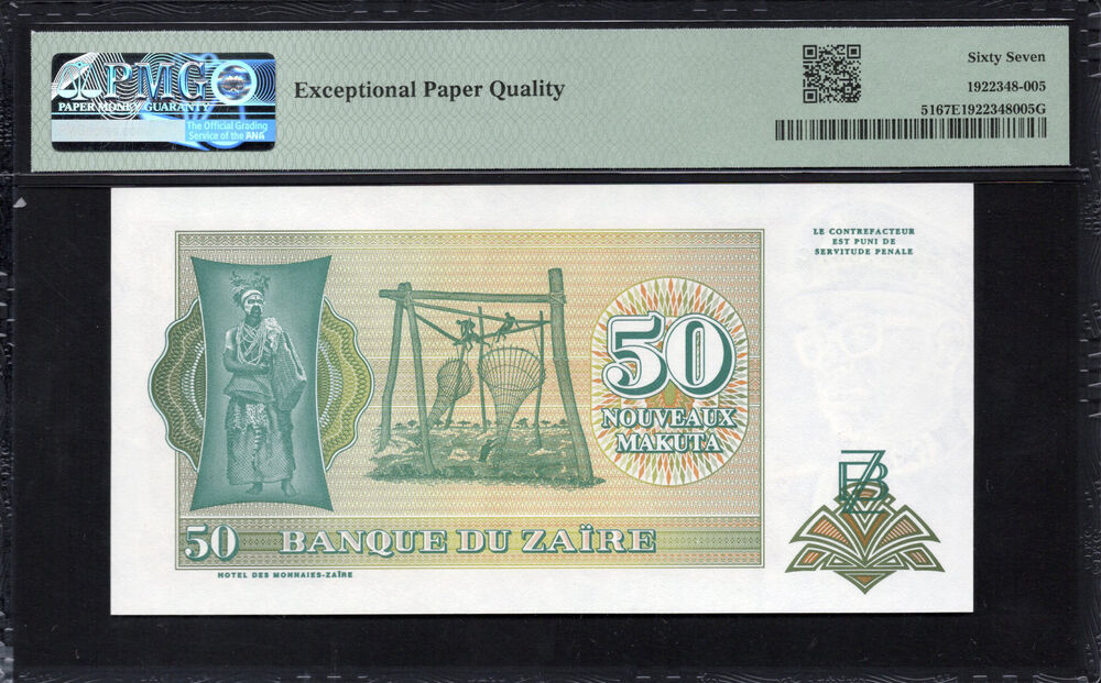 Zaire - 50 Nouveaux Makuta 1993 - Pick # 51 - PMG 67 EPQ