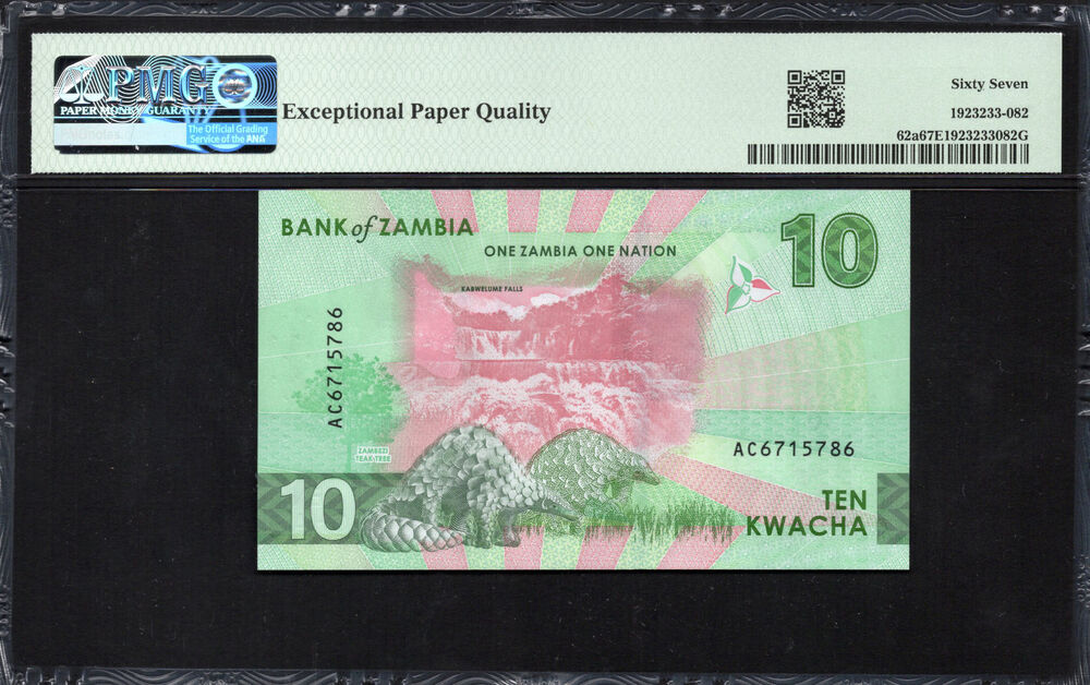Zambia - 10 Kwacha 2024 - Pick # 62a - PMG 67 EPQ