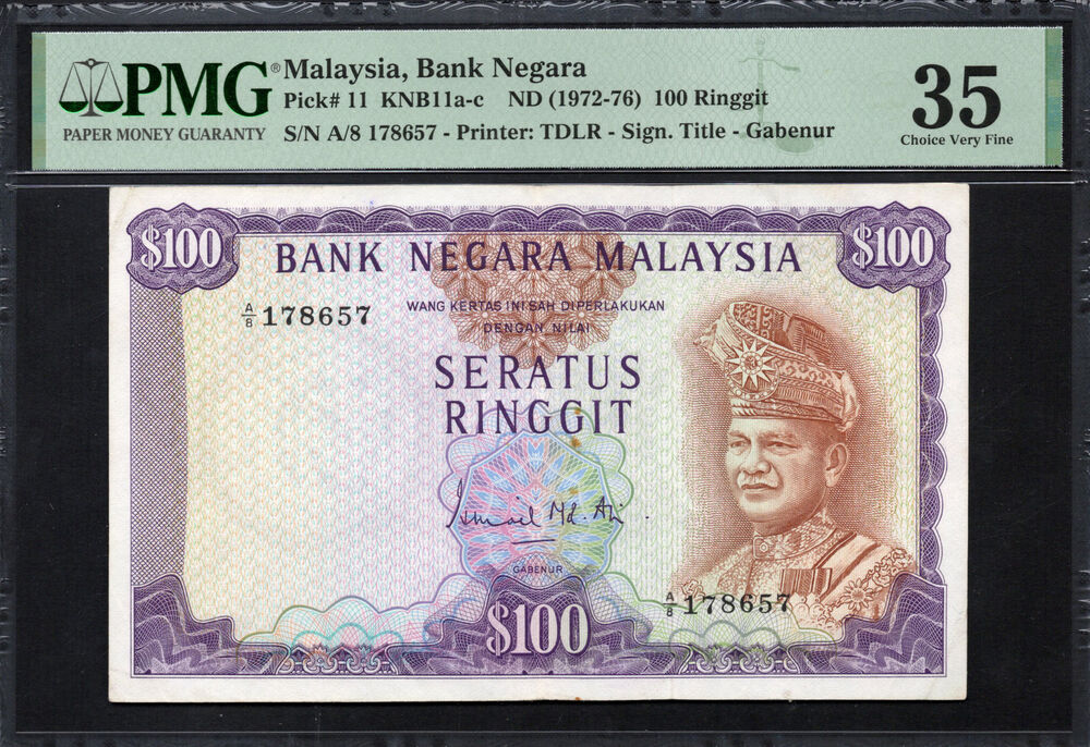 Malaysia - 100 Ringgit 1972-76 - Pick # 11