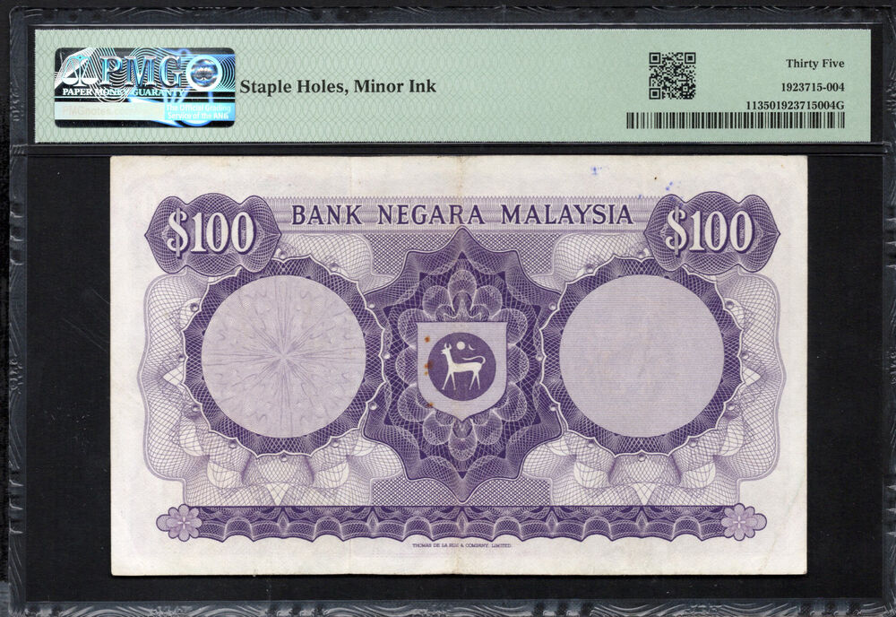 Malaysia - 100 Ringgit 1972-76 - Pick # 11