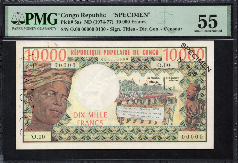 Congo Republic - 10.000 Francs 1974-77 - Pick # 5as - SPECIMEN - PMG 55