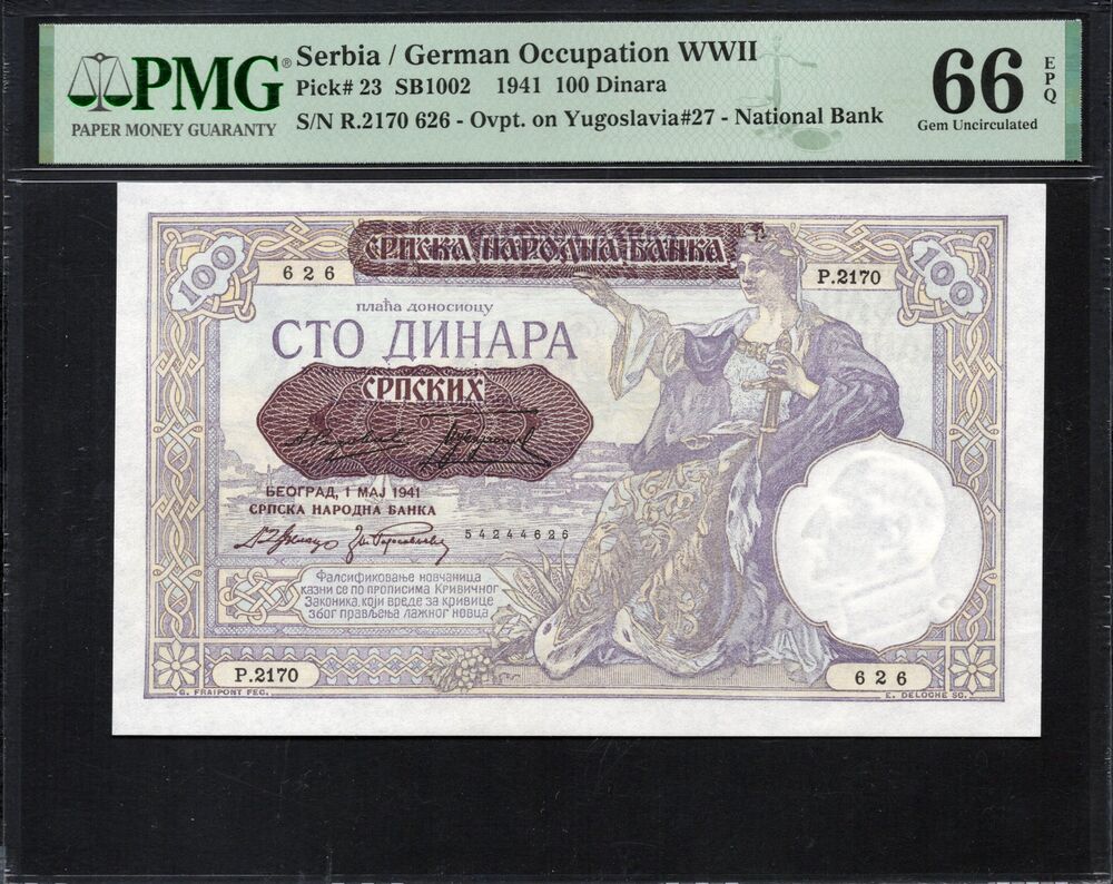 Serbia - 100 Dinara 1941 - Pick # 23 - PMG 66 EPQ