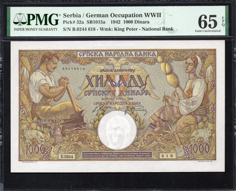 Serbia - 1000 Dinara 1942 - Pick # 32a - PMG 65 EPQ