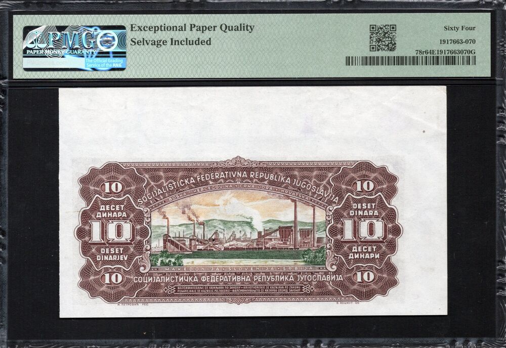Yugoslavia - 10 Dinara 1965 - Pick # 78r - REMAINDER - PMG 64 EPQ