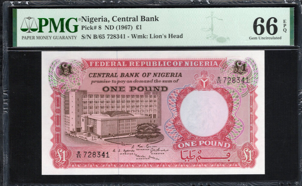 Nigeria - 1 Pound 1967 - Pick # 8 - PMG 66 EPQ