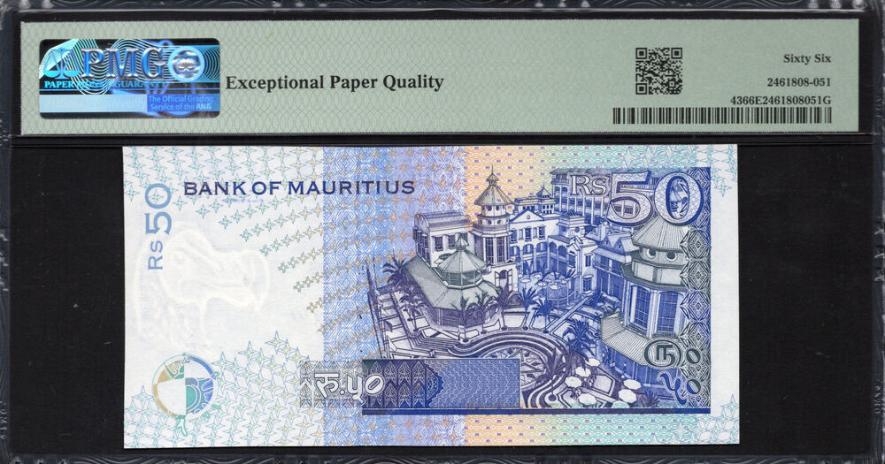 Mauritius - 50 Rupees 1998 - Pick # 43 - PMG 66 EPQ
