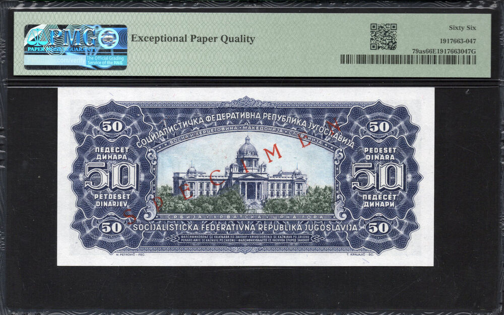 Yugoslavia - 50 Dinara 1965 - Pick # 79as - PMG 66 EPQ