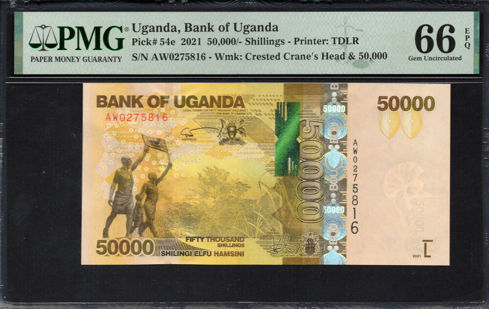 Uganda - 50.000 Shillings 2021 - Pick # 54e - PMG 66 EPQ