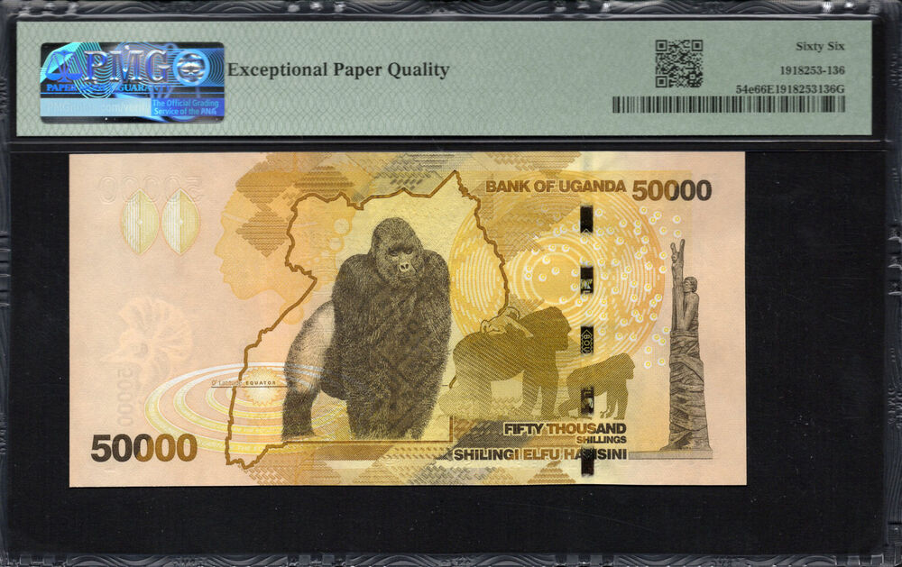 Uganda - 50.000 Shillings 2021 - Pick # 54e - PMG 66 EPQ