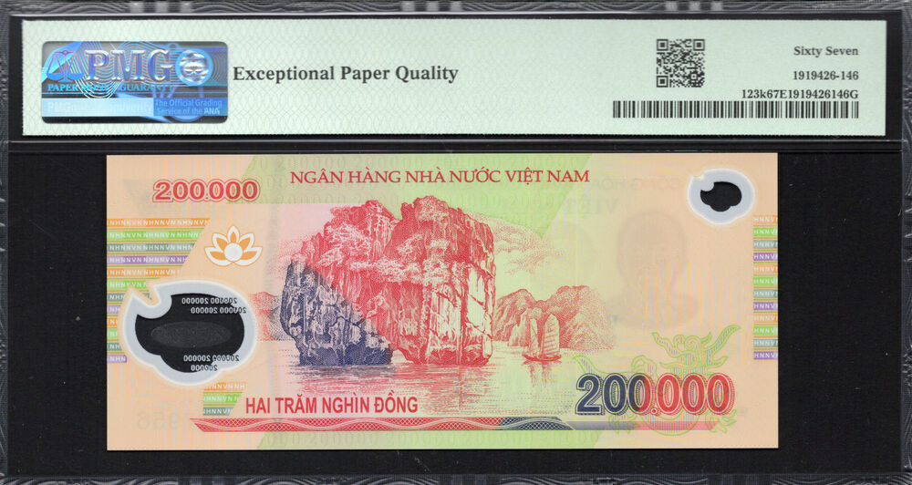 Vietnam - 200.000 Dong 2020 - Pick # 123k - PMG 67 EPQ