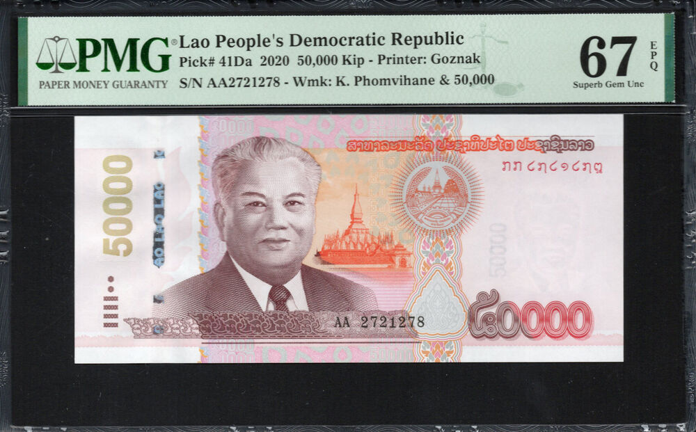Laos - 50.000 Kip 2020 - Pick # 41Da - PMG 67 EPQ